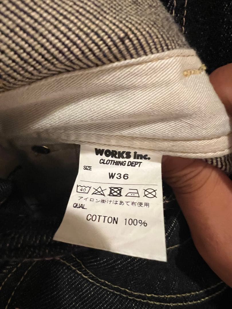 IRON HEART 21ozオーバーオール W36 L34