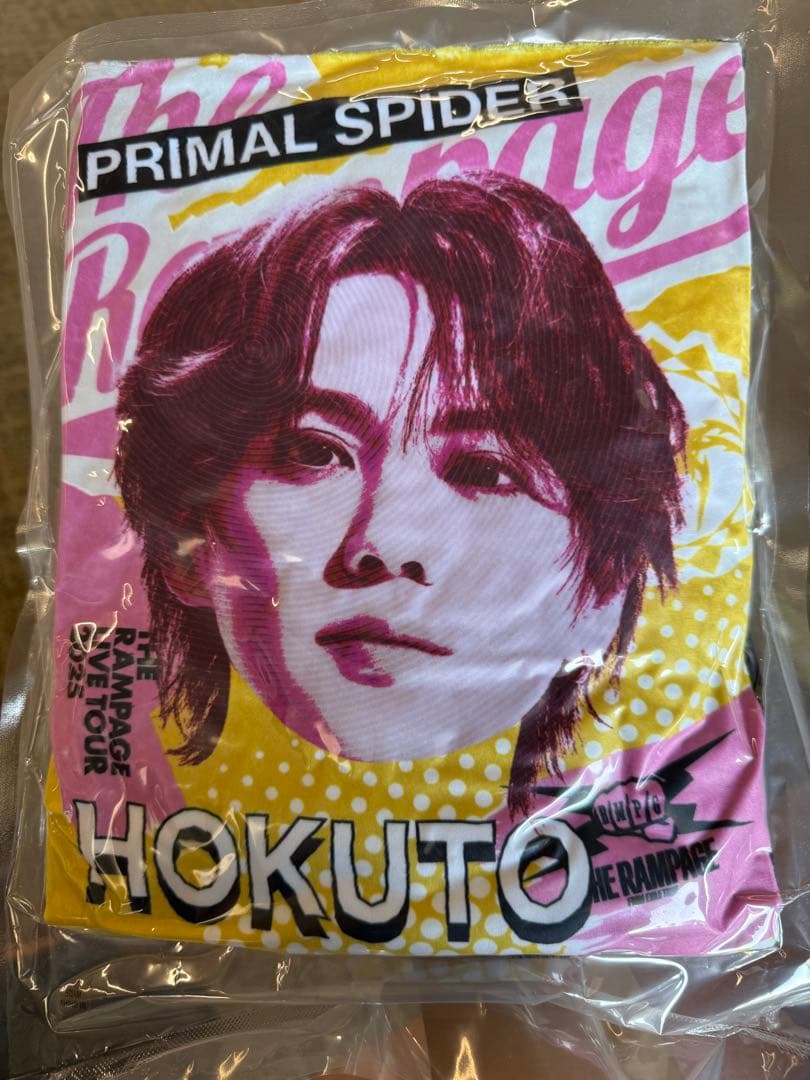 吉野北人クッション