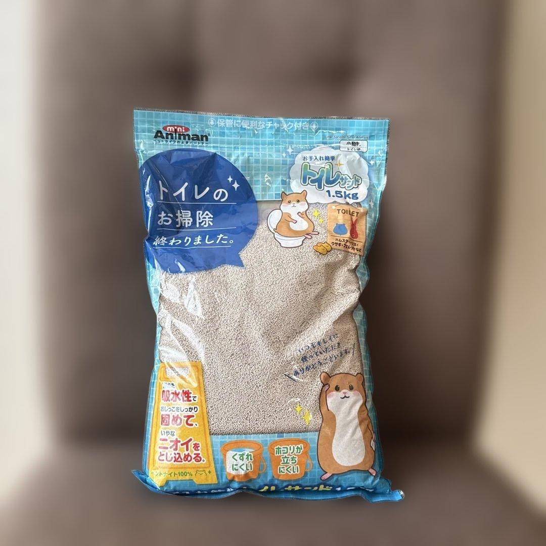 柔ごこち2kg×6袋＆トイレ砂1.5kg付き