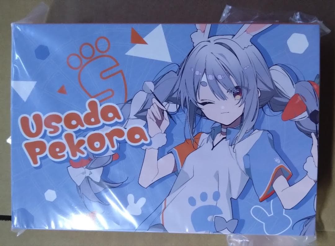 ホロライブ ダーツセット 兎田ぺこら Ver.