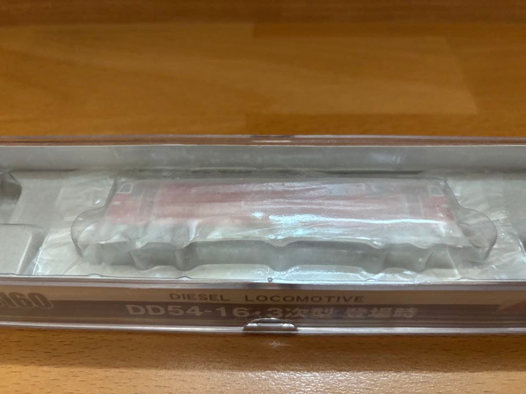 DD54型 Nゲージ 鉄道模型 3両セット