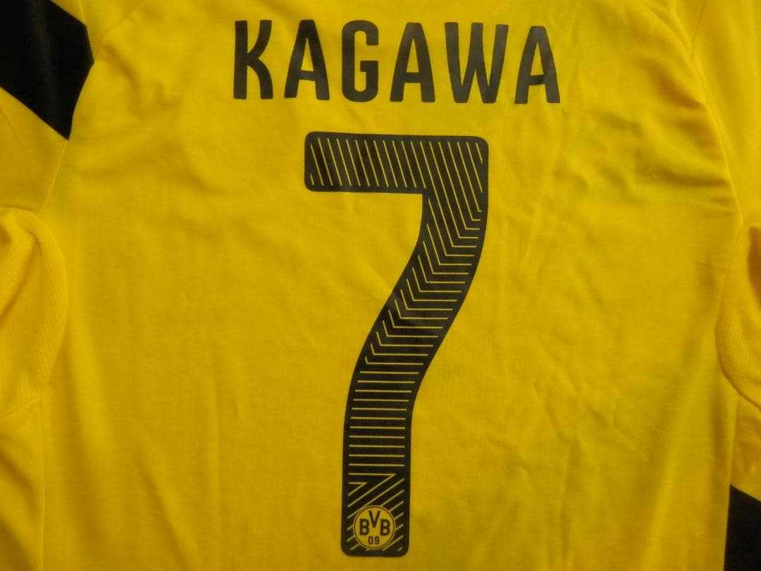 【NEW】【香川真司】【未使用品】ボルシア・ドルトムント(2014/15)