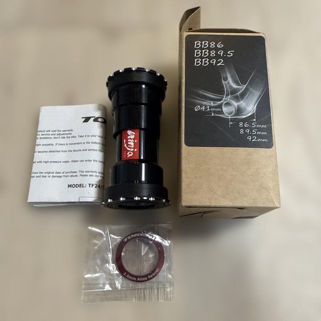 パーツ TOKEN BB841T-41TBT