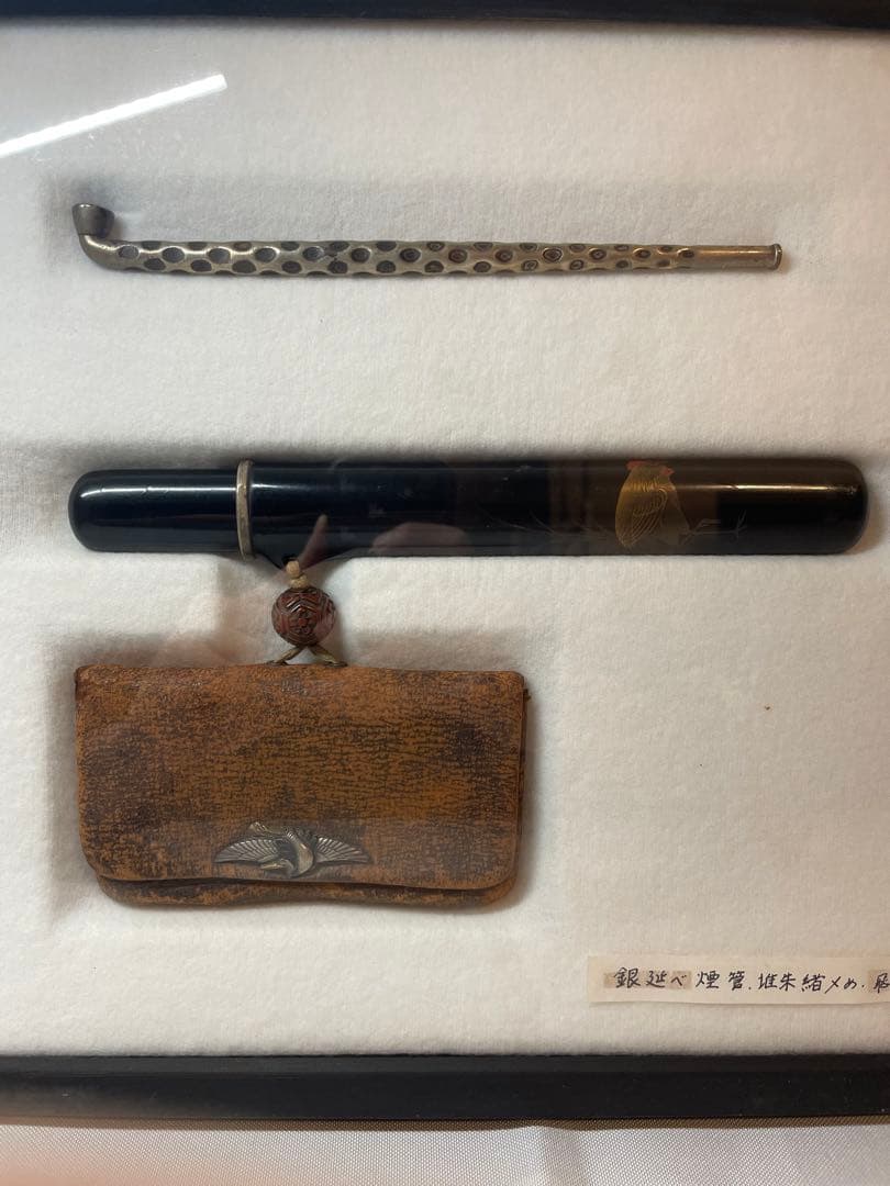煙管　キセル　骨董品
