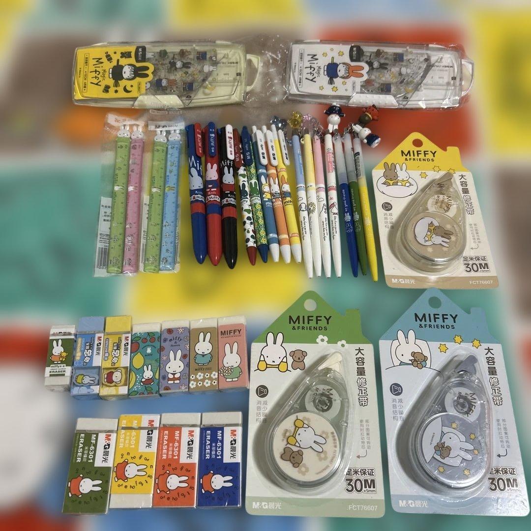 日本非売品　Miffy 文房具セット 定規　修正テープ　ボールペン　消しゴム
