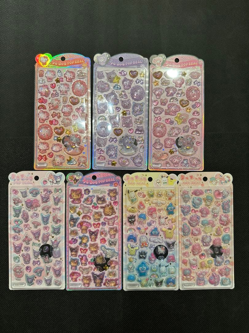 【正規品】うるちゅるポップシール　サンリオ