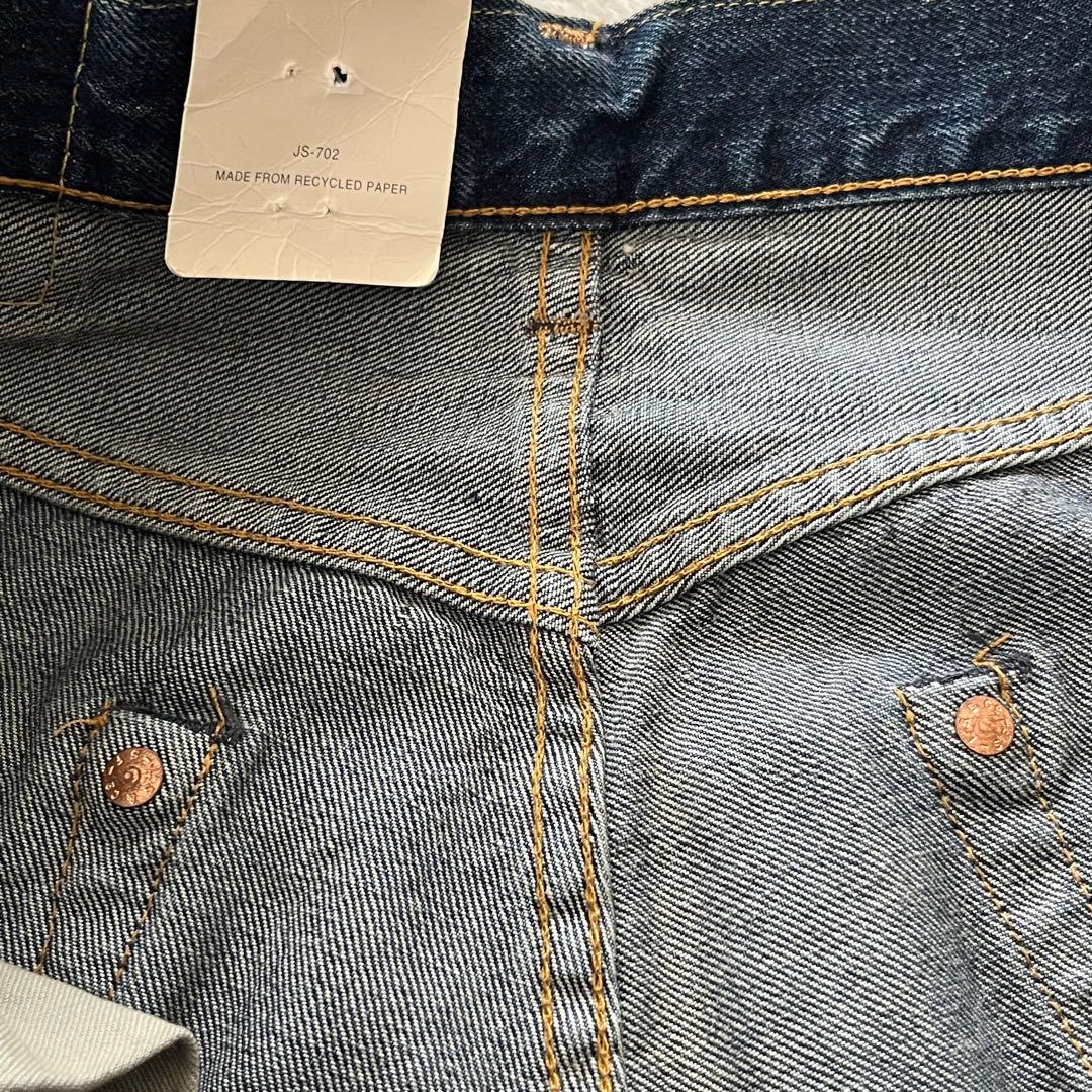 未使用タグ付！Levi's 501xx バレンシア工場 赤耳 デニム w31