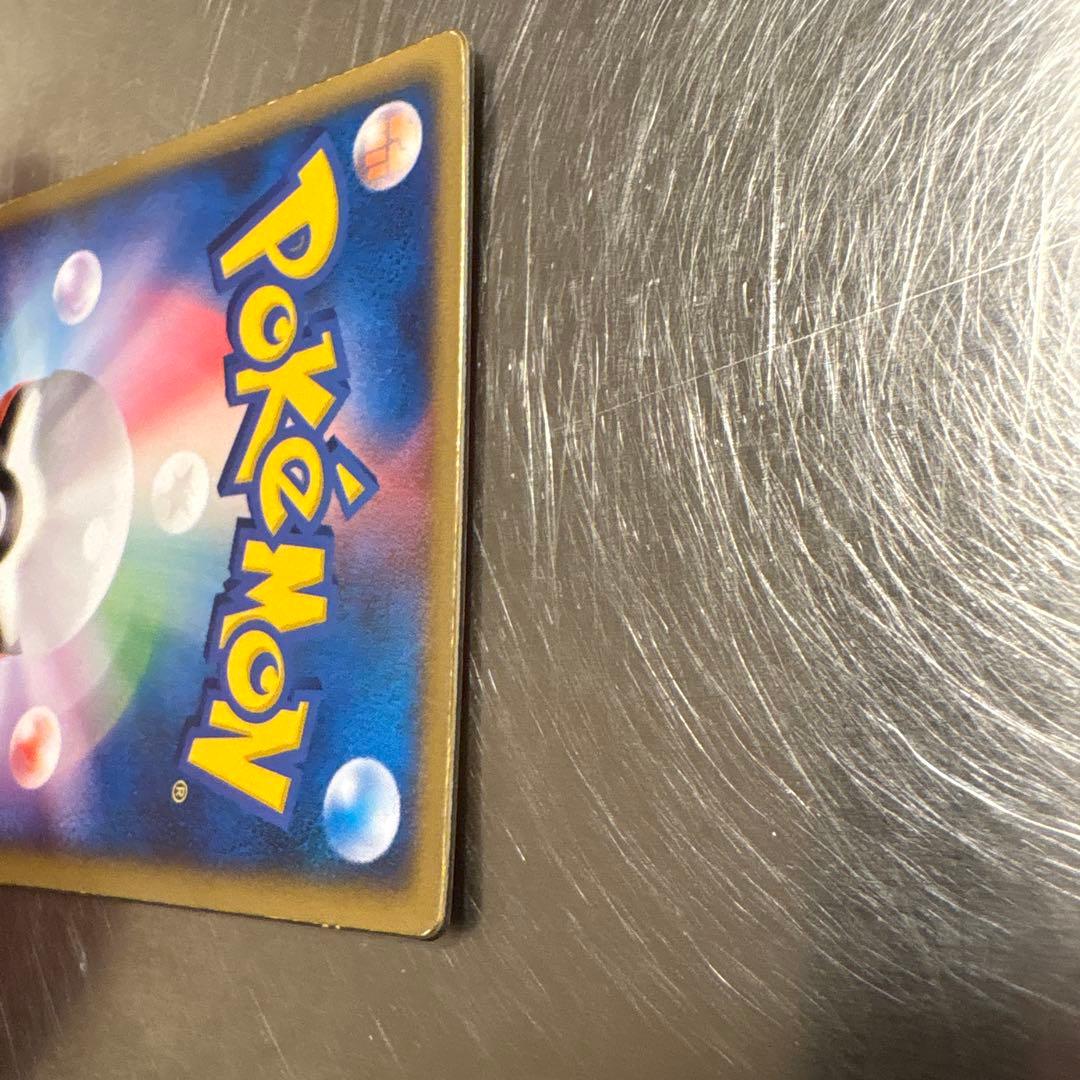 ポケモンカード 烈空のデオキシス 3D 映画公開記念VSパック