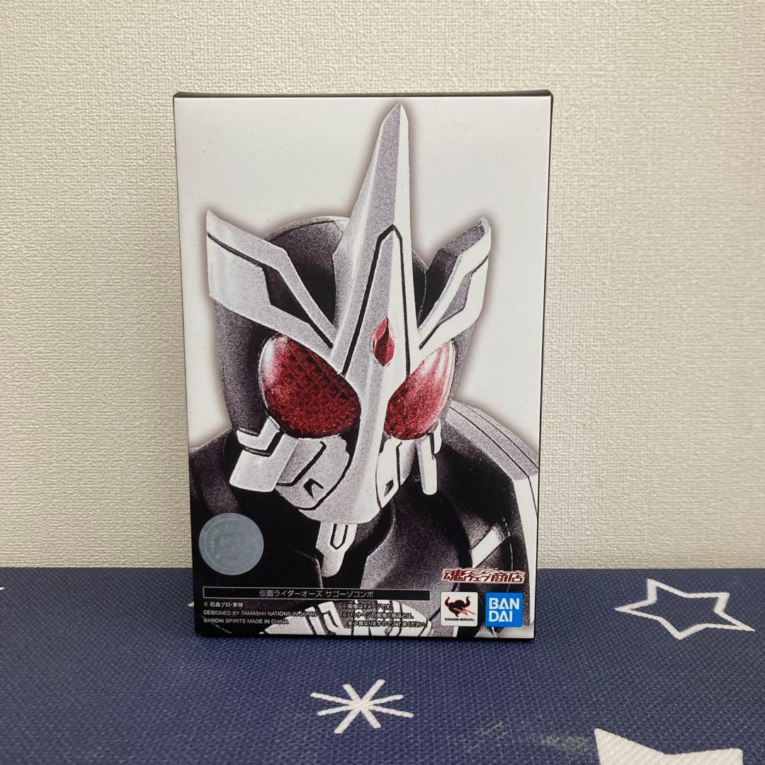 S.H.Figuarts（真骨彫製法） 仮面ライダーオーズ サゴーゾ コンボ