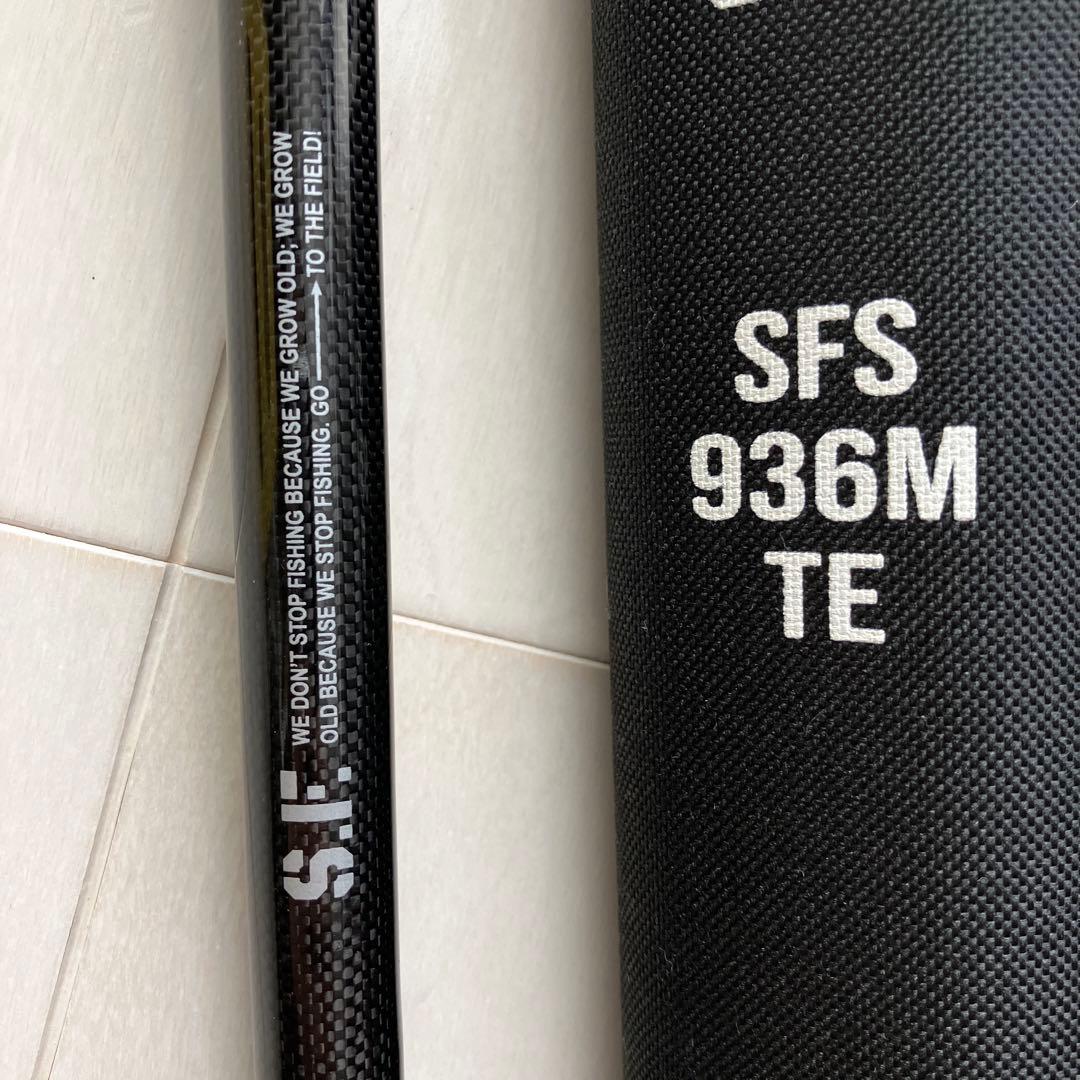 アブガルシア　ソルティーフィールド　936M TE テレスコ　パックロッド