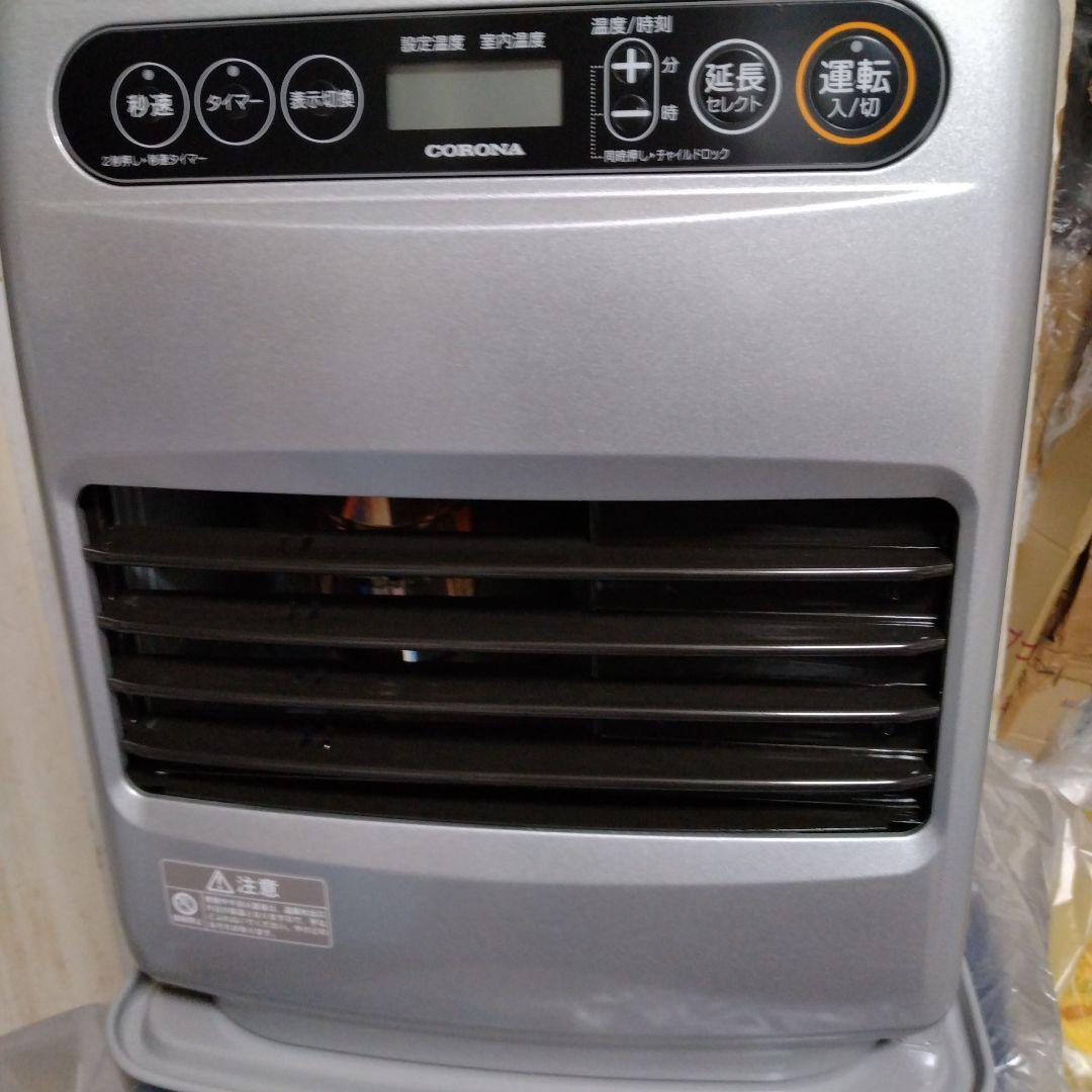CORONA　ファンヒーター コロナ 石油ファンヒーター FH-G3218Y