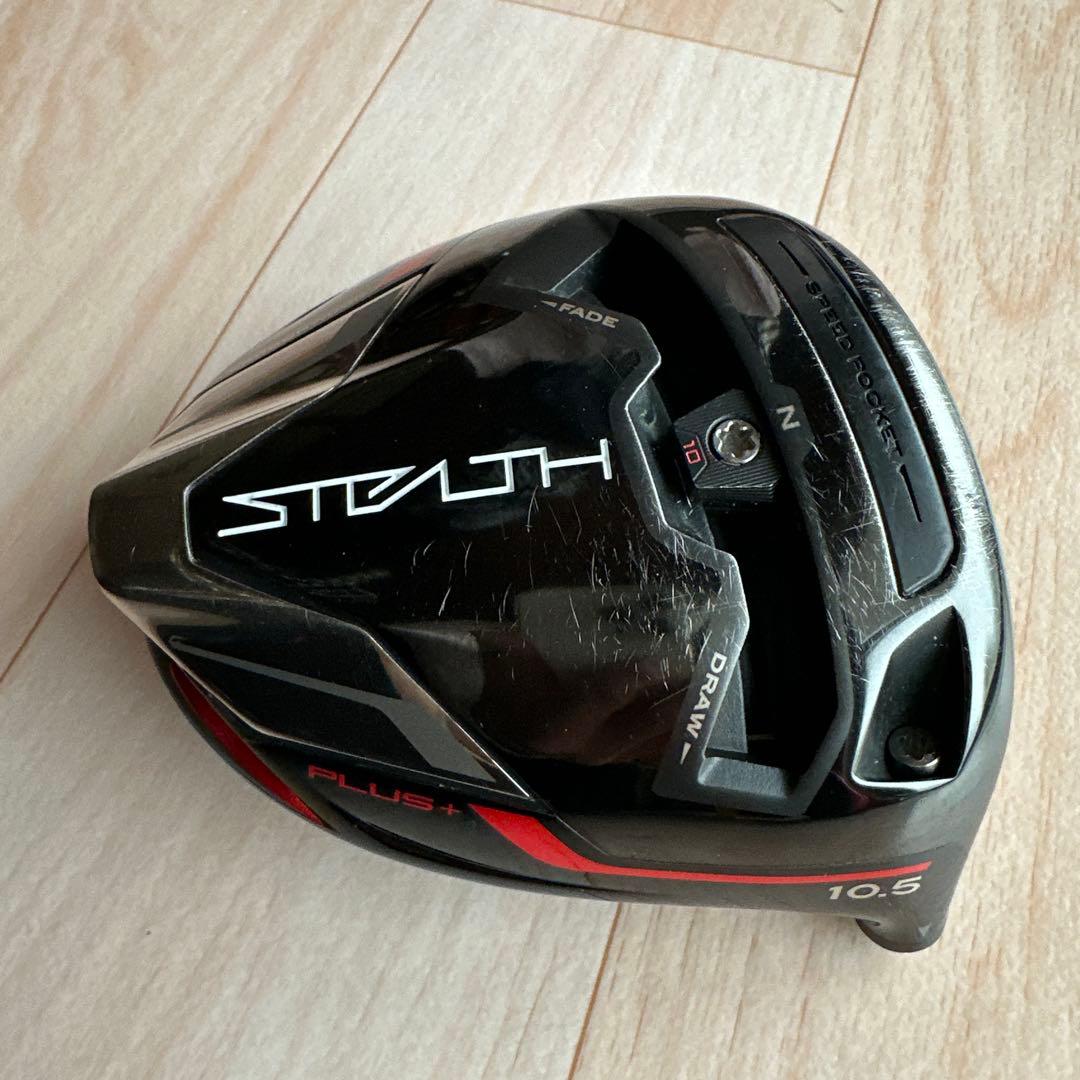 テーラーメイド　ステルスプラス　10.5° ヘッド　カバー付き