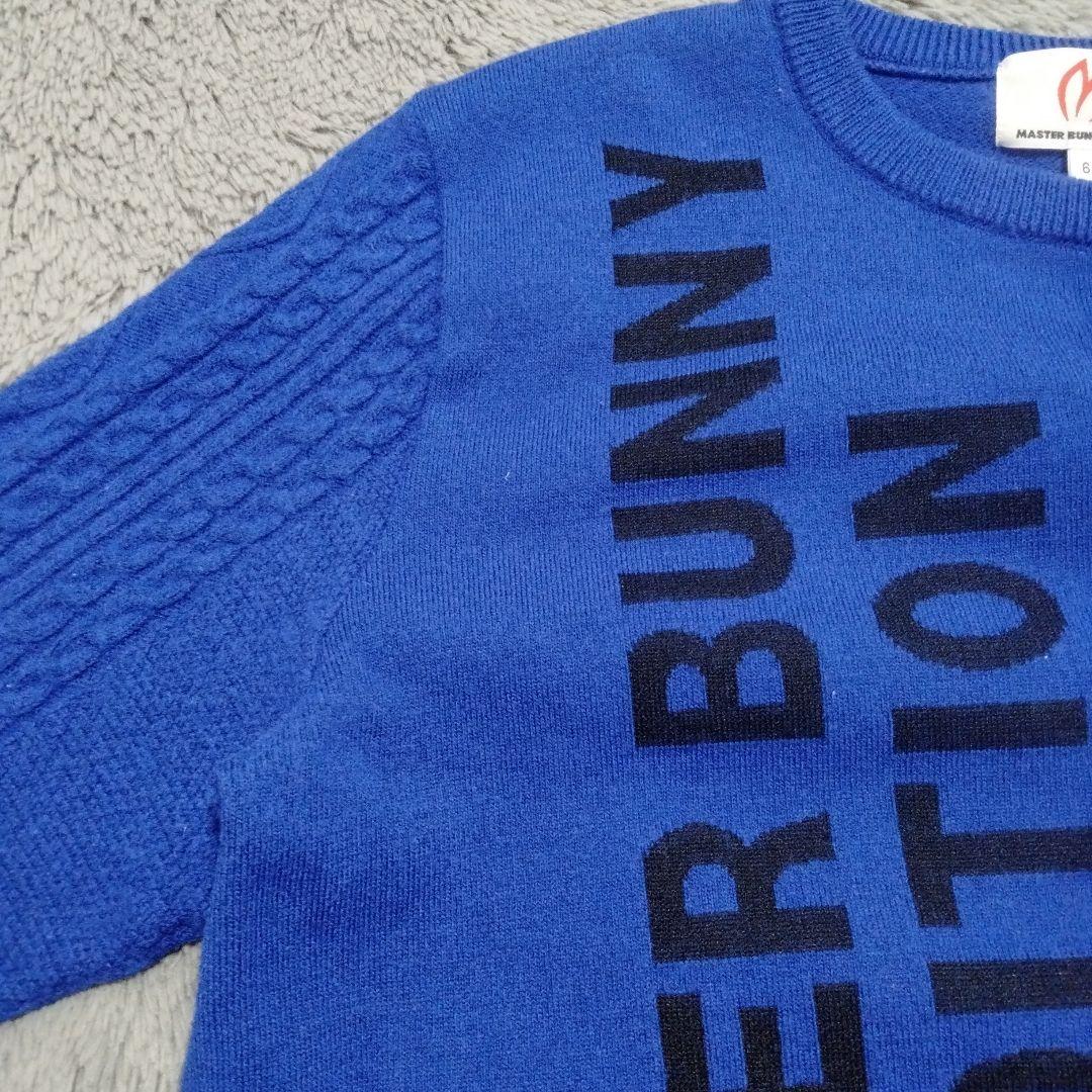 マスターバニー☆クルー*ニット☆LL メンズ　ゴルフ/スポーツ