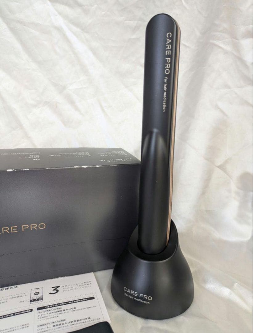 極美品【CARE PRO 超音波アイロン】ケアプロ　超音波トリートメント　黒