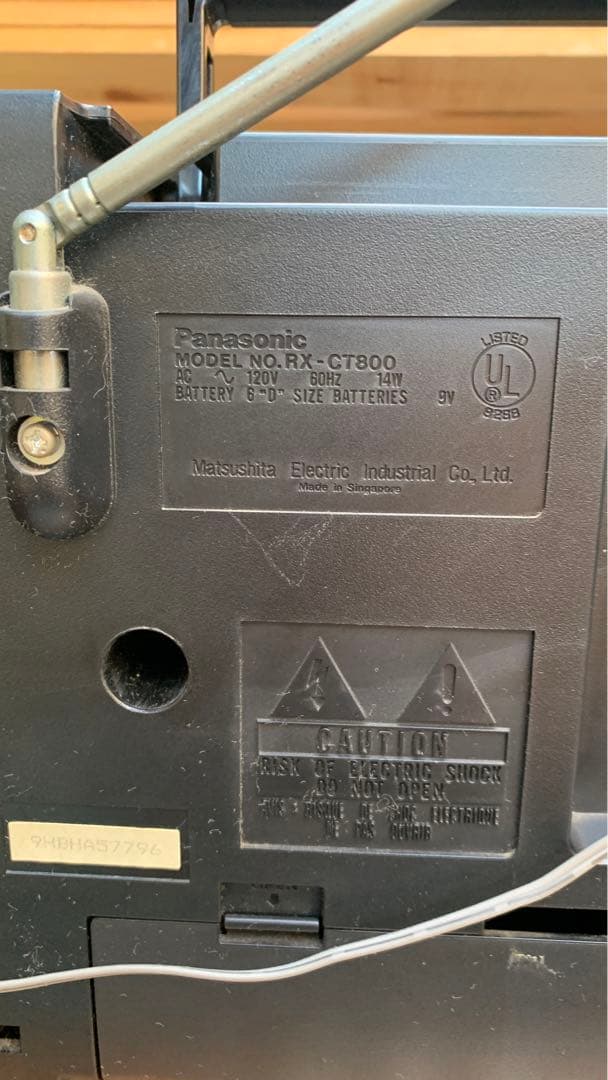 Panasonic RX-CT800ラジカセ