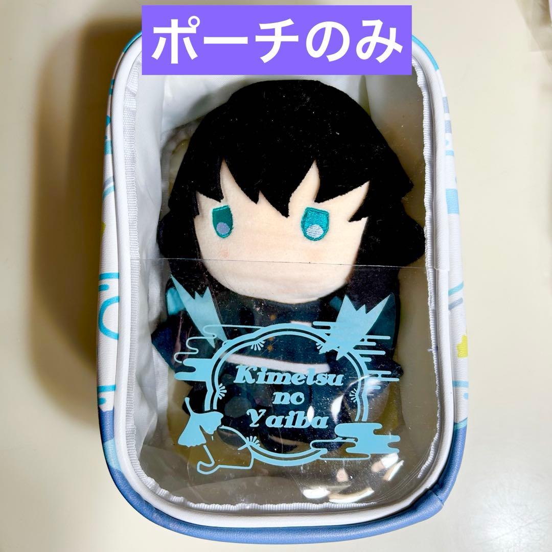 鬼滅の刃　ポップアップ　ゆらふわぬいぐるみ　ぽーち　時透無一郎