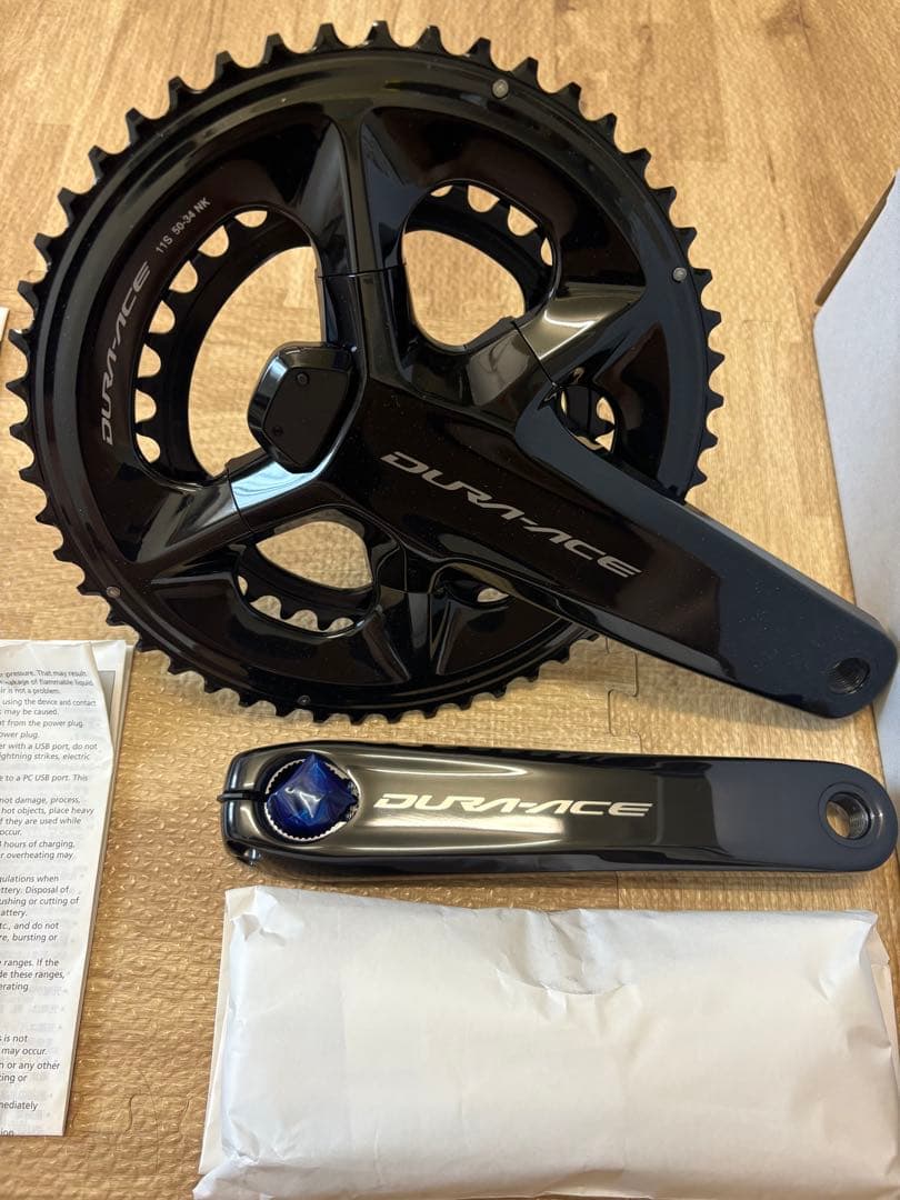 シマノ デュラエース パワーメータークランク 50-34T 170mm 11S