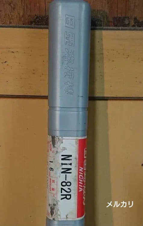 ニッケル/高ニッケル合金用（ティグ溶加棒）NIN-82R 1.6mm 日亜溶接棒