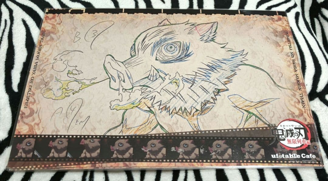 鬼滅の刃 9種① ufotable ランチョンマット ラミネート済 バラ売り❌️