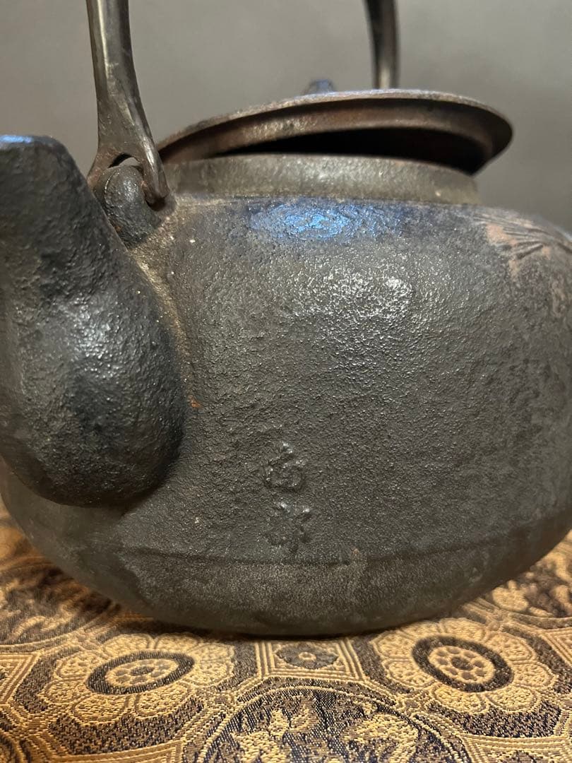 鉄瓶 茶道具 南部鉄器 アンティーク 湯沸かし 金属工芸 煎茶道具 茶器 鉄器
