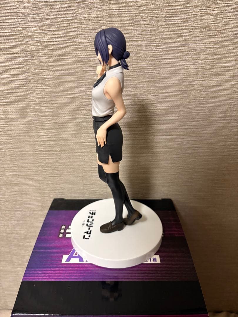 一番くじ　チェンソーマン　レゼ編　A賞　ラストワン賞　フィギュア　2点セット