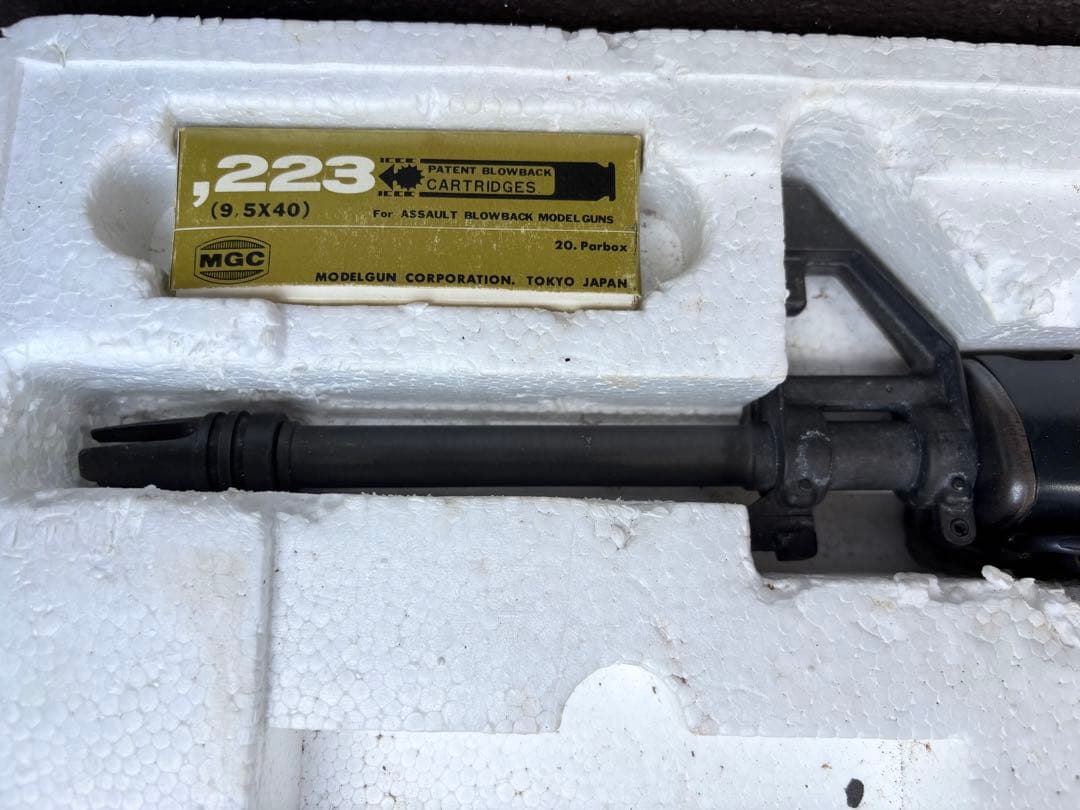 MGC M16 モデルガン【ジャンク】