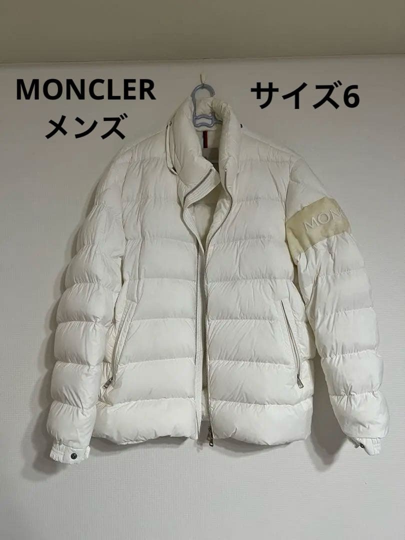 【ばなくま】MONCLER メンズ ホワイト ダウンジャケット