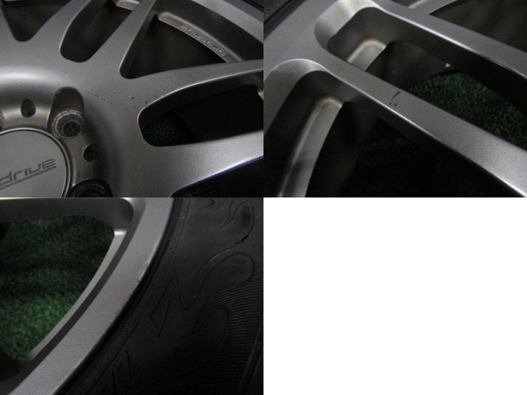 ☆送料込☆バリ溝☆良好品☆ブリヂストン製☆鍛造品☆プロドライブ 17インチ 4本