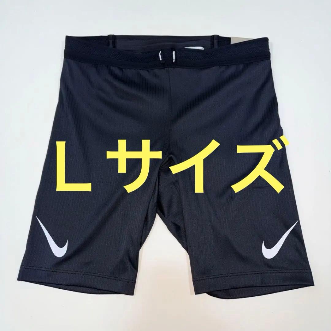 NIKE ナイキ ランニング エアロスイフト ハーフタイツ