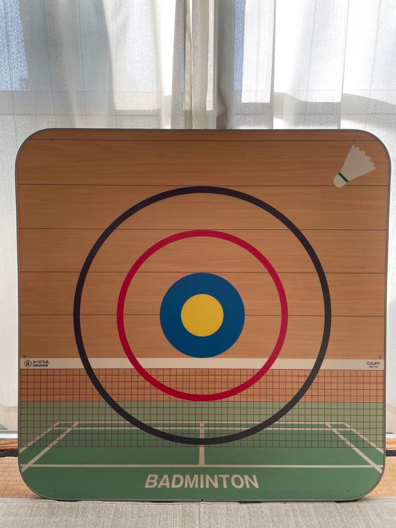 壁打ちくん　バドミントン　かべうちくん　練習