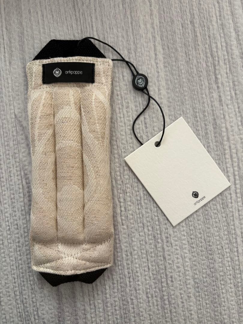 アーティポッペ　箱　インサート付き　ホワイト