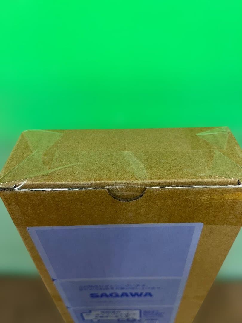 未開封品 CSM T2ガイアメモリver.2 AtoG