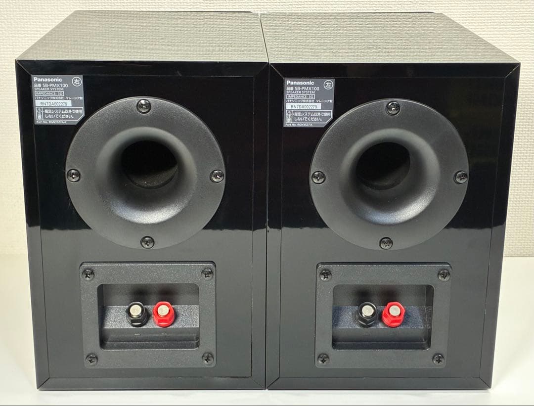 Panasonic パナソニック SC-PMX150 CDステレオシステム