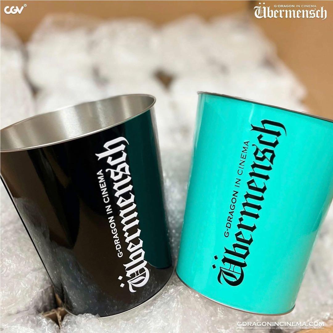 G-Dragon ジヨン Übermensch カップ バケツ6点セット