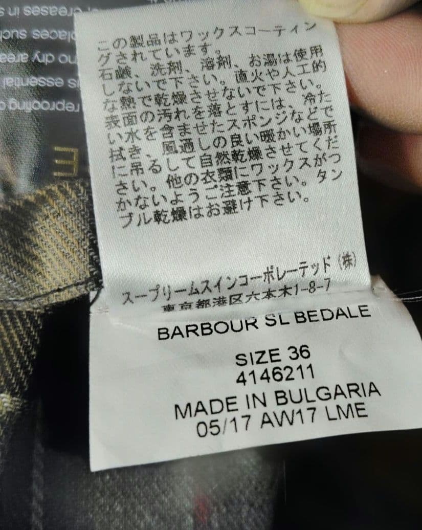 美品 Barbour オイルド フーデッドビデイル コーデュロイフード付き