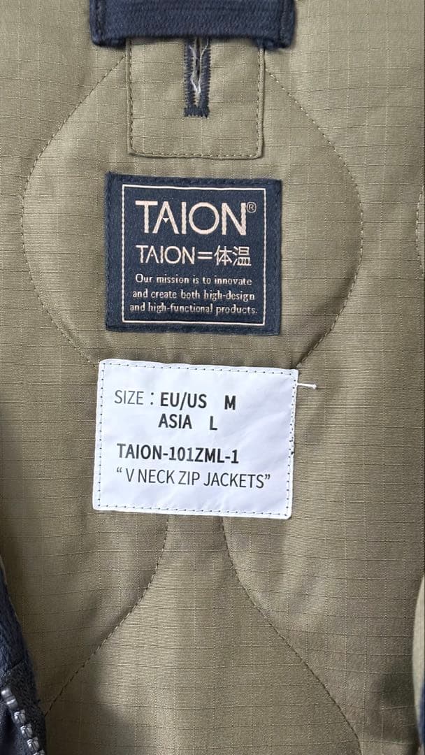 タイオン　ダウンジャケット　ユニセックス　Lサイズ　ブラック