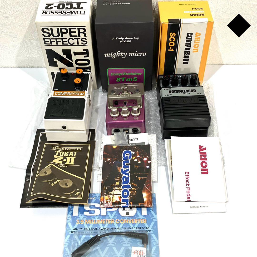 ARION TOKAI Guyatone コンプレッサー エフェクター 未使用