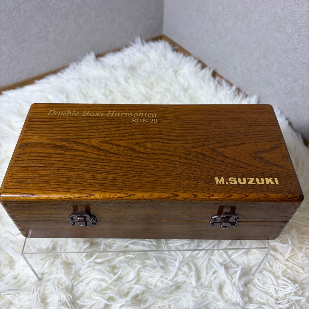【ほぼ未使用】SUZUKI ダブルベースハーモニカ SDB-29 付属品多数
