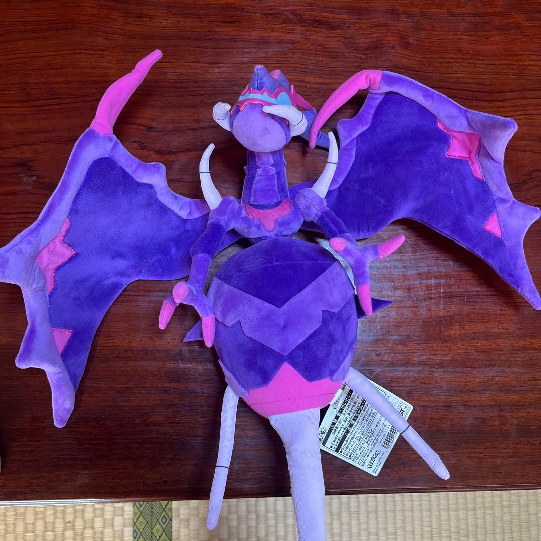 アーゴヨンぬいぐるみ