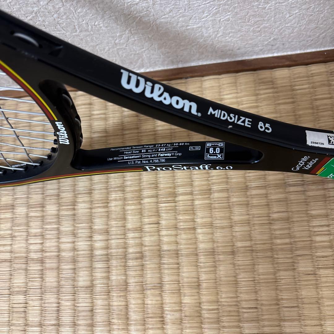 値下げしました！ウィルソン プロスタッフ6.0 ミッドサイズ 85