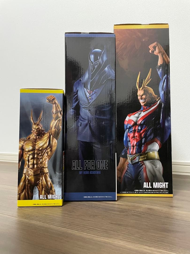 【新品・未開封品】 一番くじ 僕のヒーローアカデミア フィギュア まとめ売り