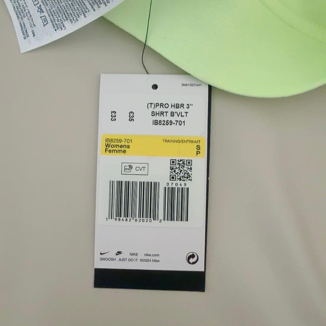 新品☆UKSサイズNIKE PRO 365 Mid-Rise 3\" Shorts