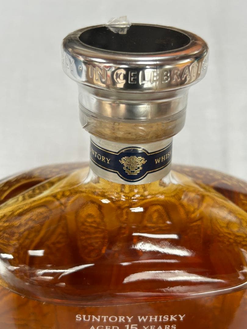 Suntory Century サントリーセンチュリー　古酒