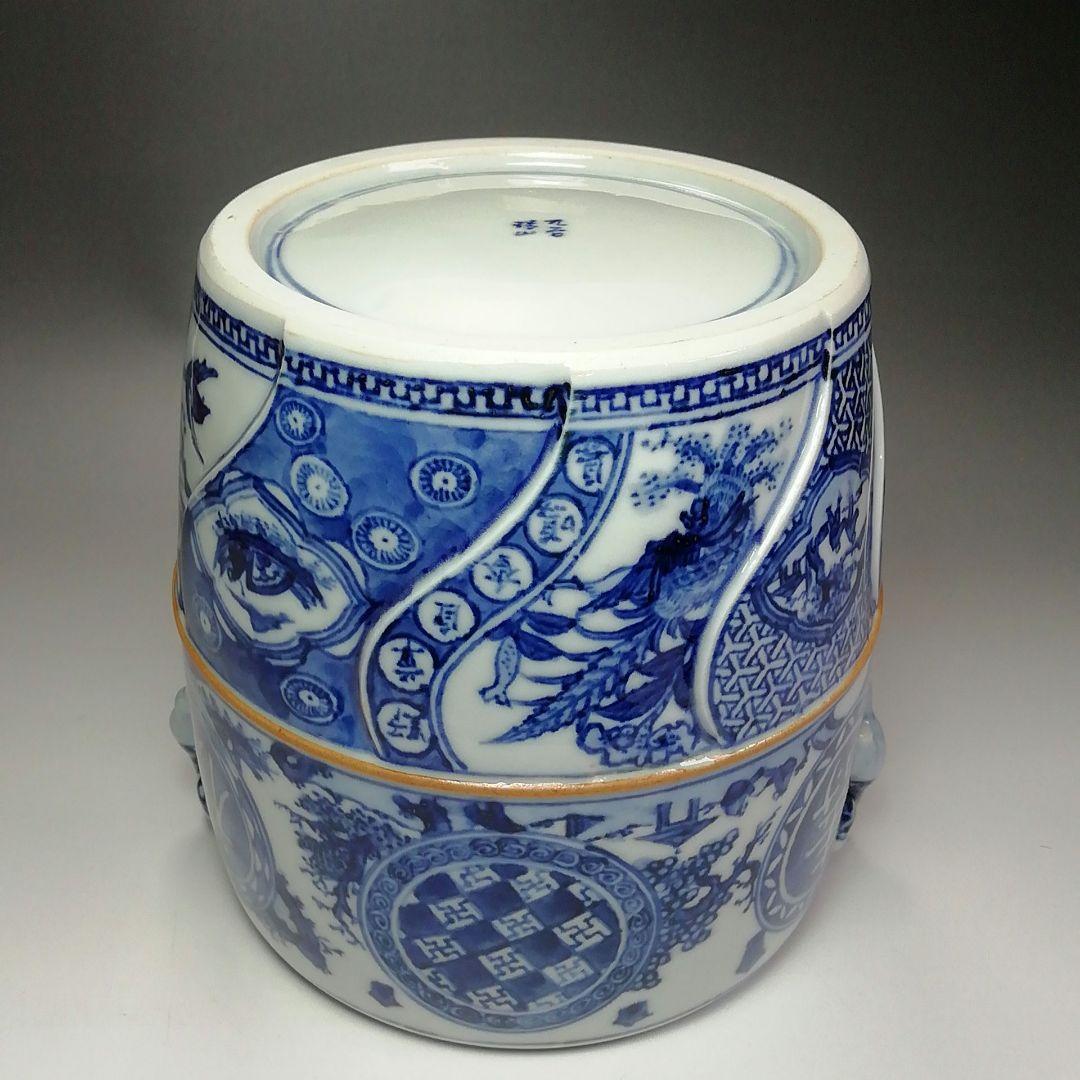 Ｓ３９２　水指　『染付　二閑人水指』『九谷晴山作』『桃摘』　共箱　茶道具