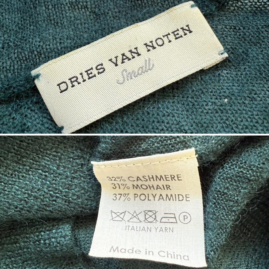 トップス DRIES VAN NOTEN Cashmere Mohair Knit S
