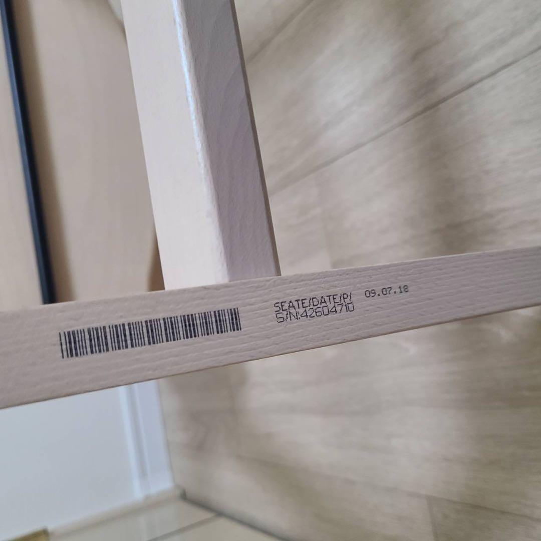 【STOKKE】トリップトラップ ベビーセット テーブル 延長グライダー付