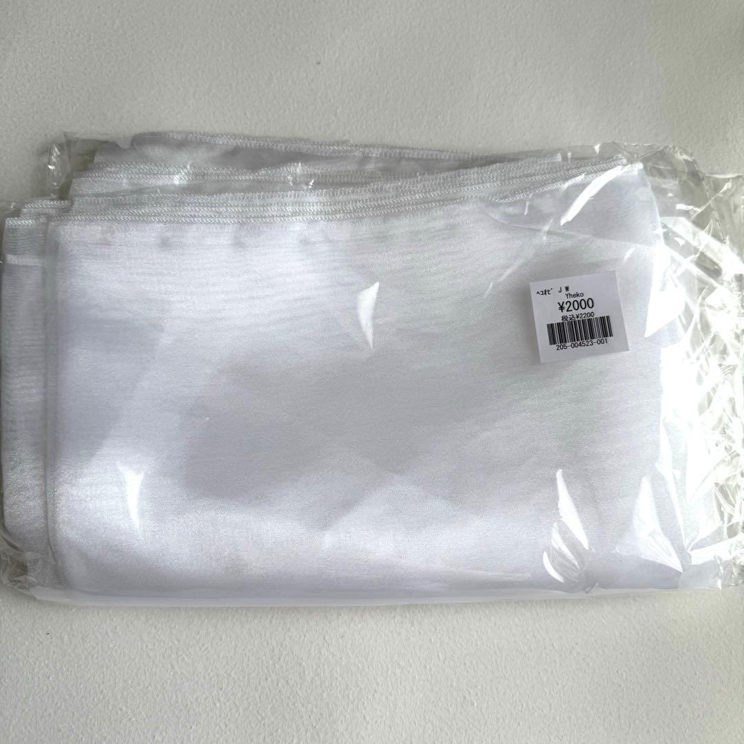 6点セットsugar nine 浴衣・帯2・帯飾り・下駄・髪飾り