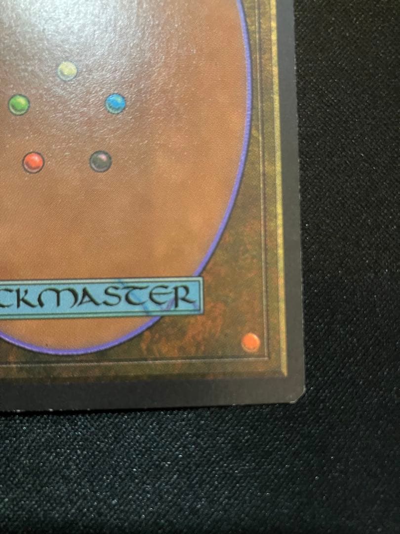 たこぶえ　Scrubland Badlands 各1枚