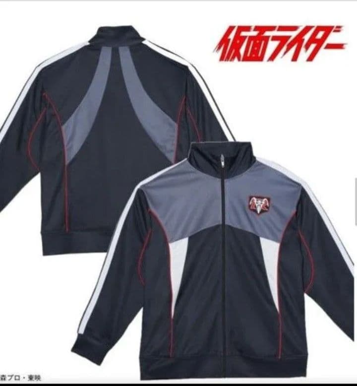 仮面ライダー1号 トラックジャケット　XLサイズ