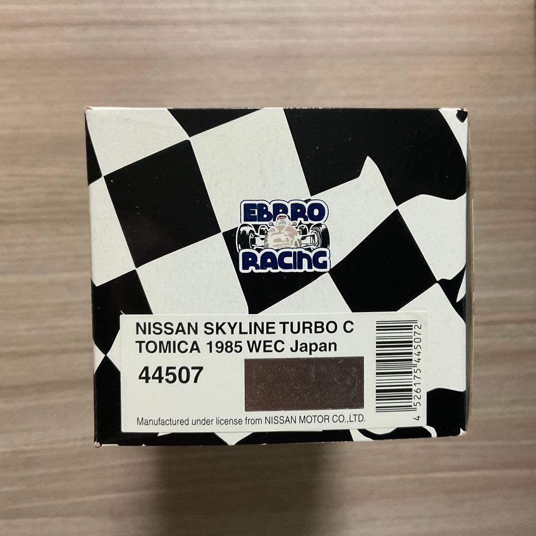 自動車 EBBRO NISSAN SKYLINE TURBO C TOMICA 1985